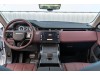 Land Rover Range Rover 2026