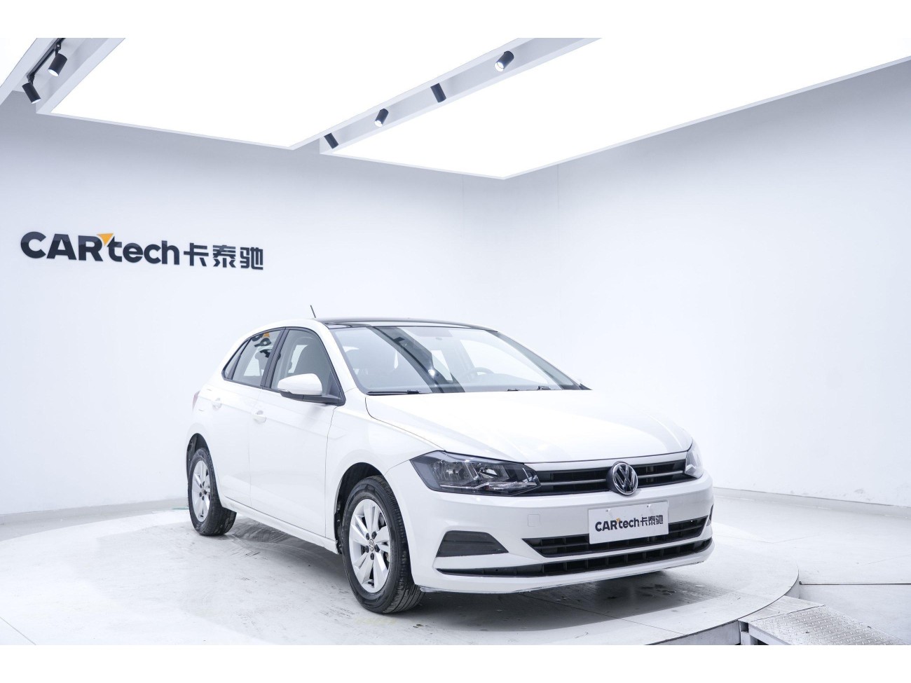 Volkswagen Polo 2021