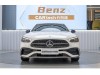 Mercedes-Benz C 260 L 2024