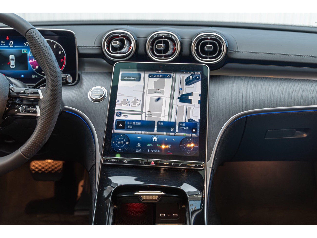 Mercedes-Benz C 260 L 2024