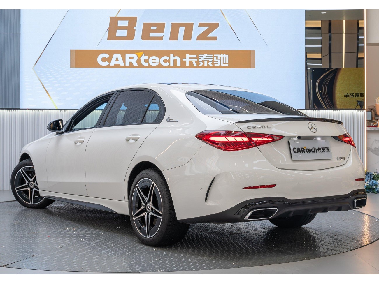 Mercedes-Benz C 260 L 2024