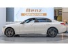 Mercedes-Benz C 260 L 2024