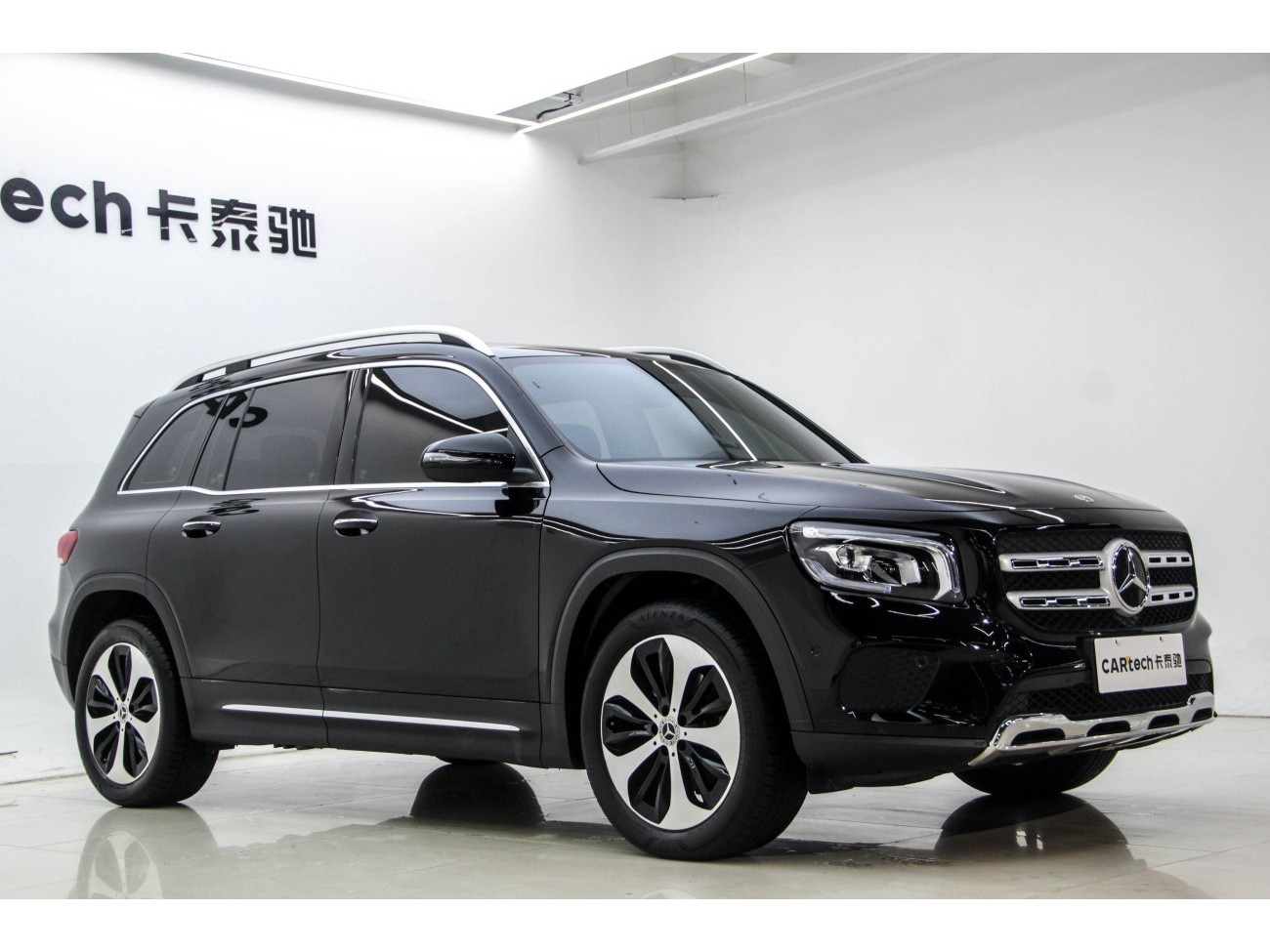 Mercedes-Benz GLB 2023