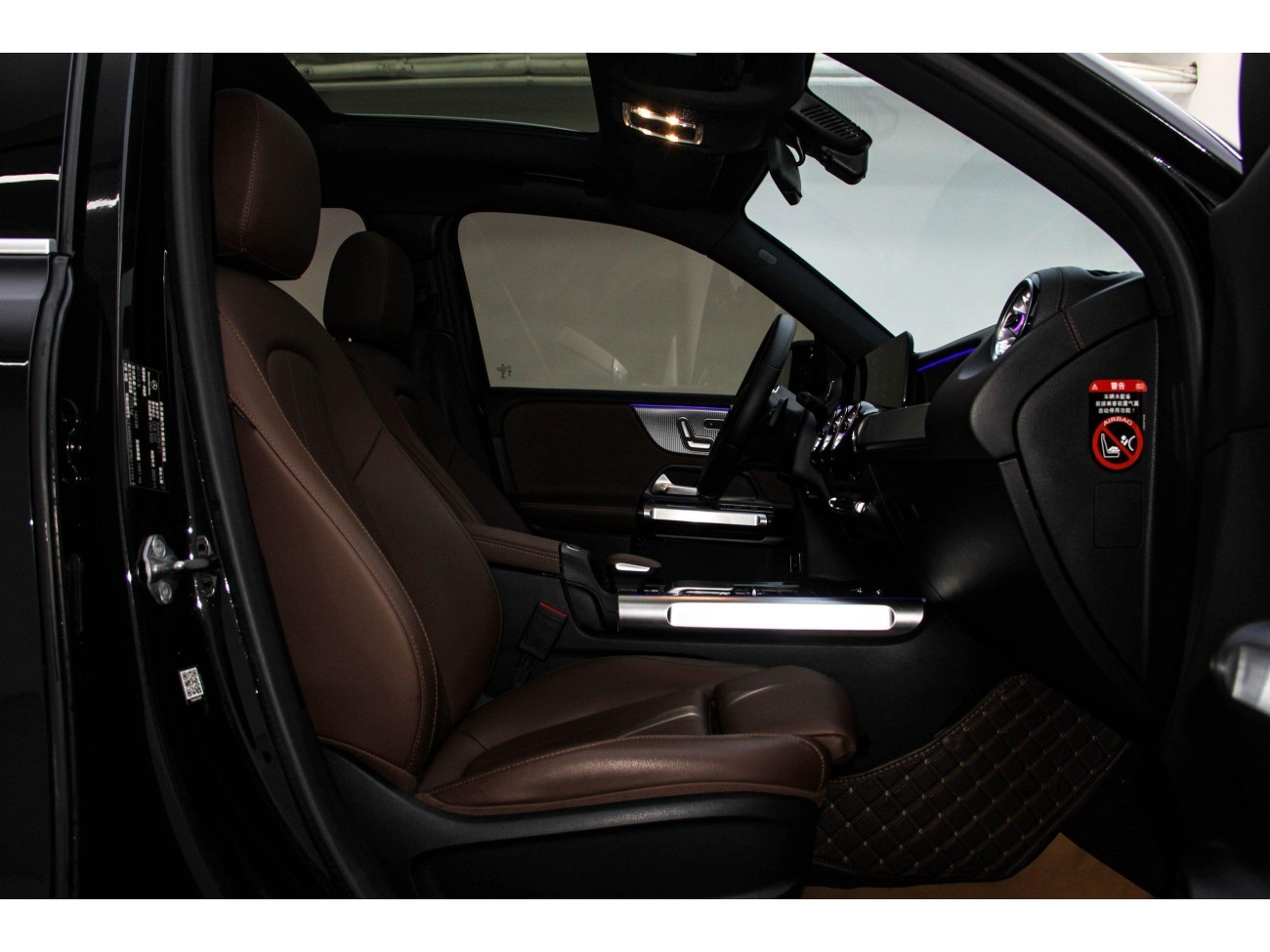 Mercedes-Benz GLB 2023