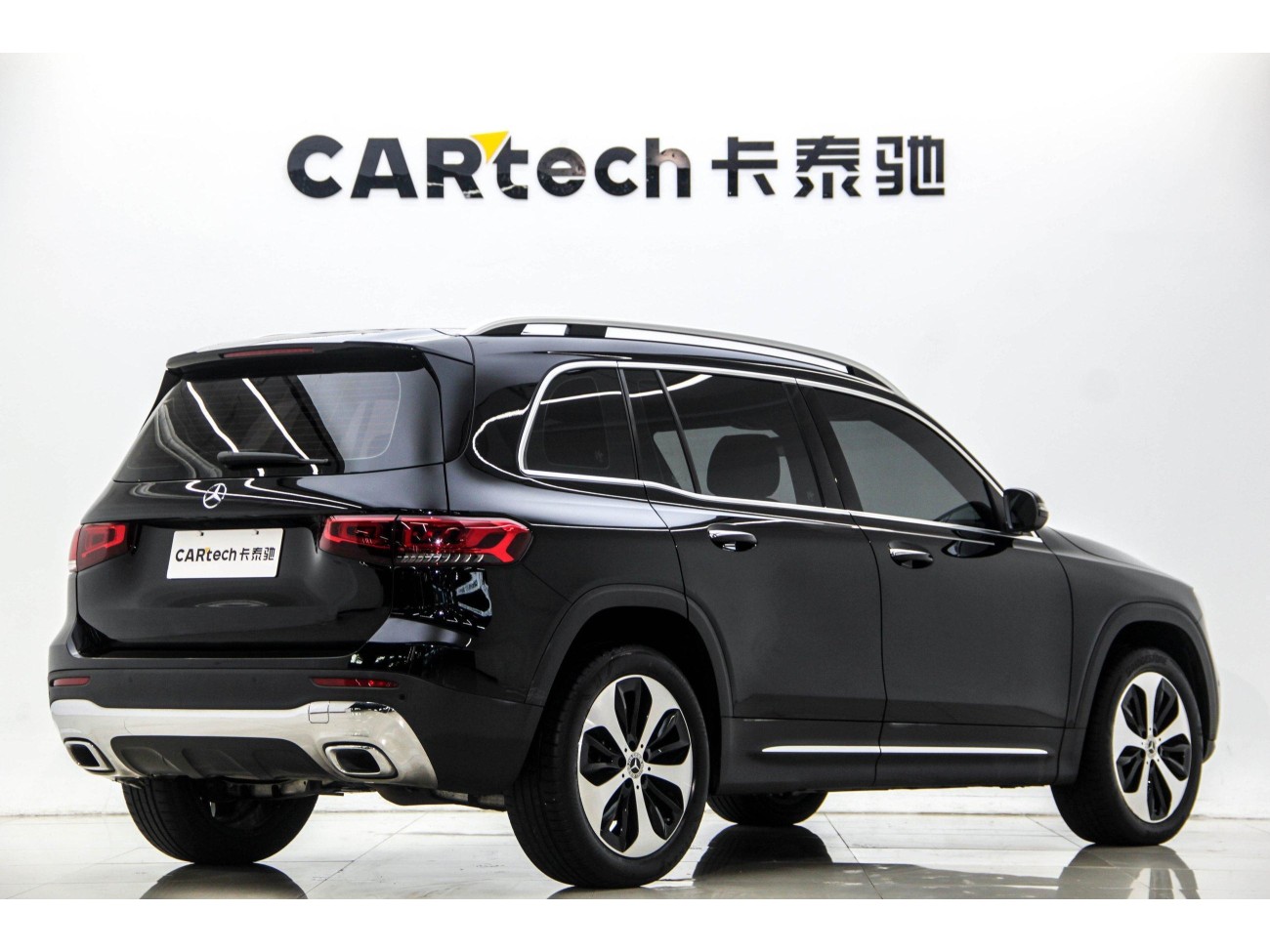 Mercedes-Benz GLB 2023