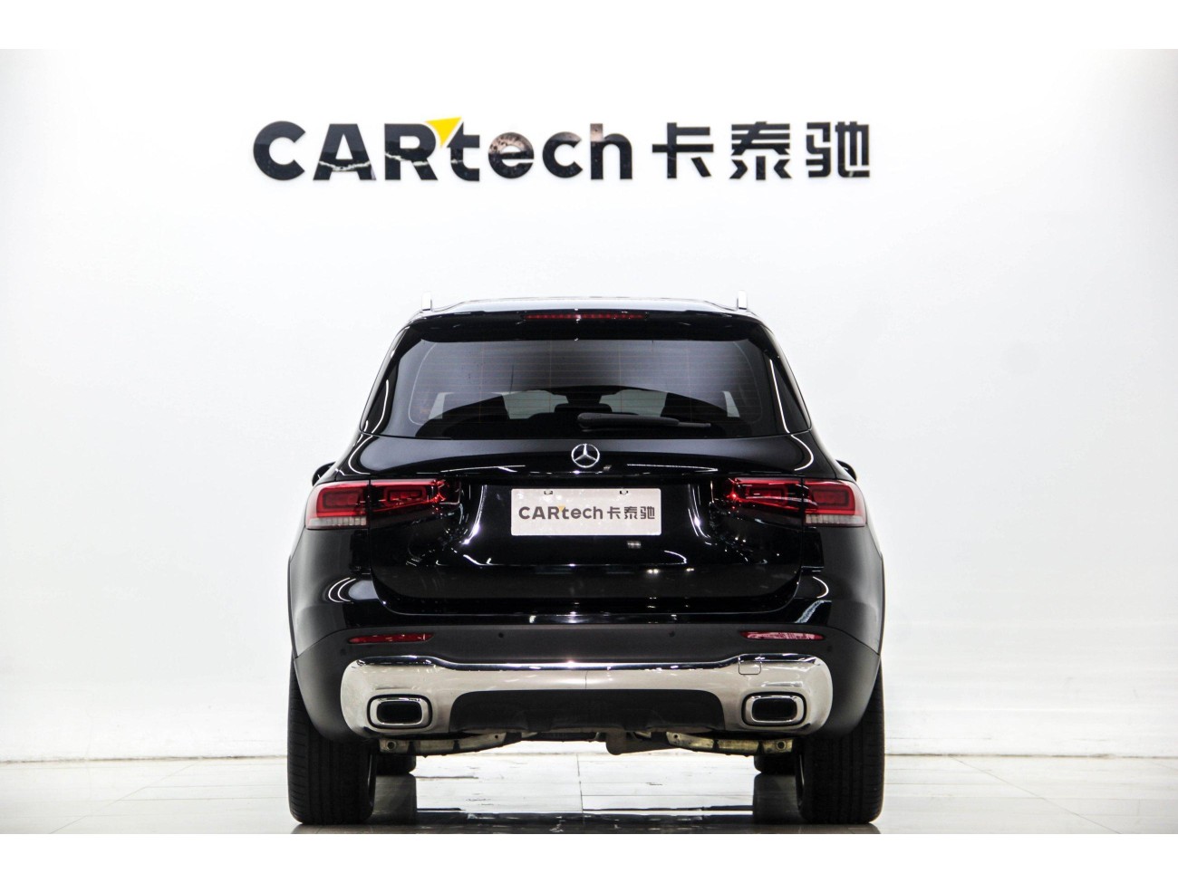 Mercedes-Benz GLB 2023