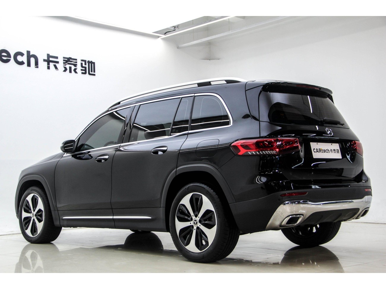 Mercedes-Benz GLB 2023