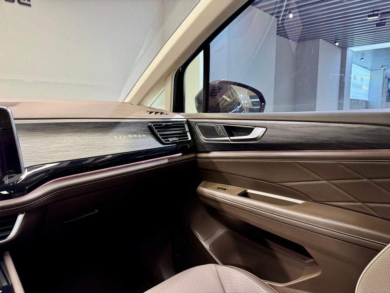 Volkswagen 2024 2024