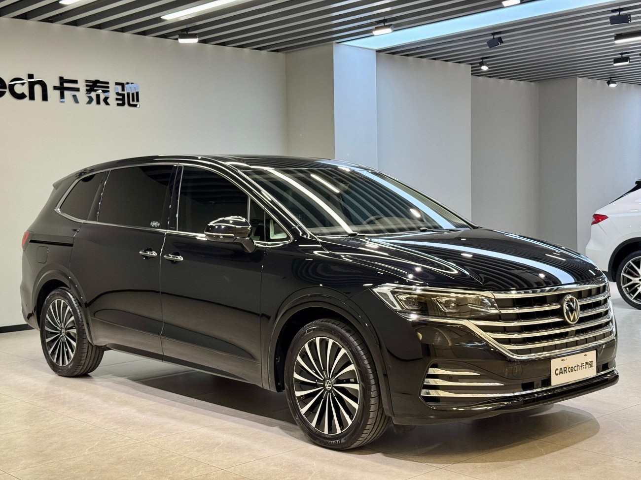 Volkswagen 2024 2024