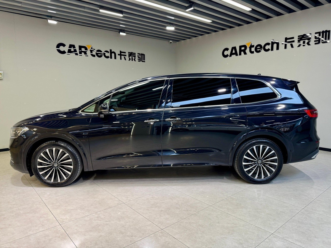 Volkswagen 2024 2024