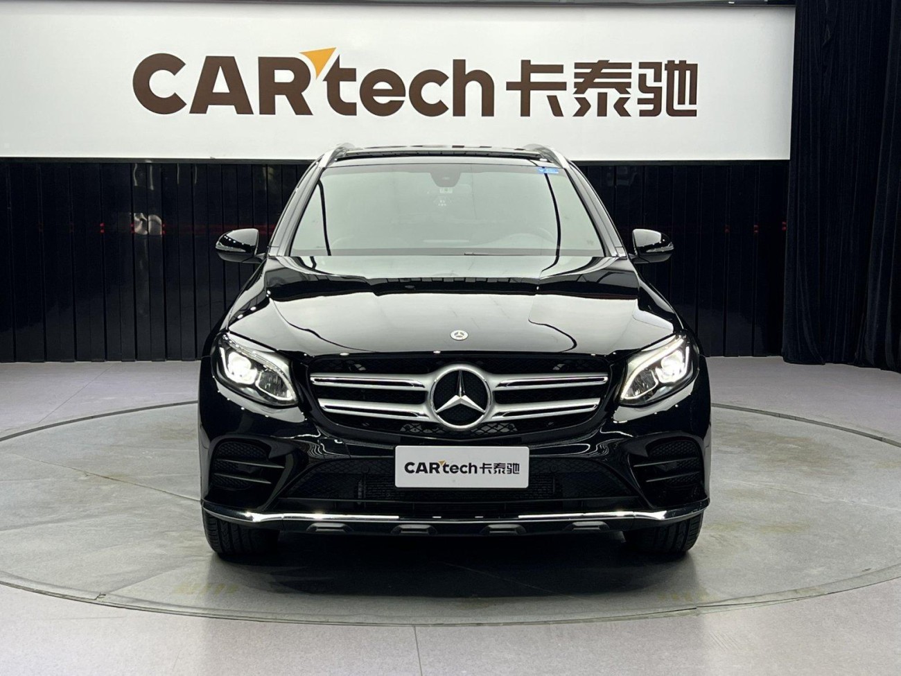 Mercedes-Benz GLC 260 L 2019