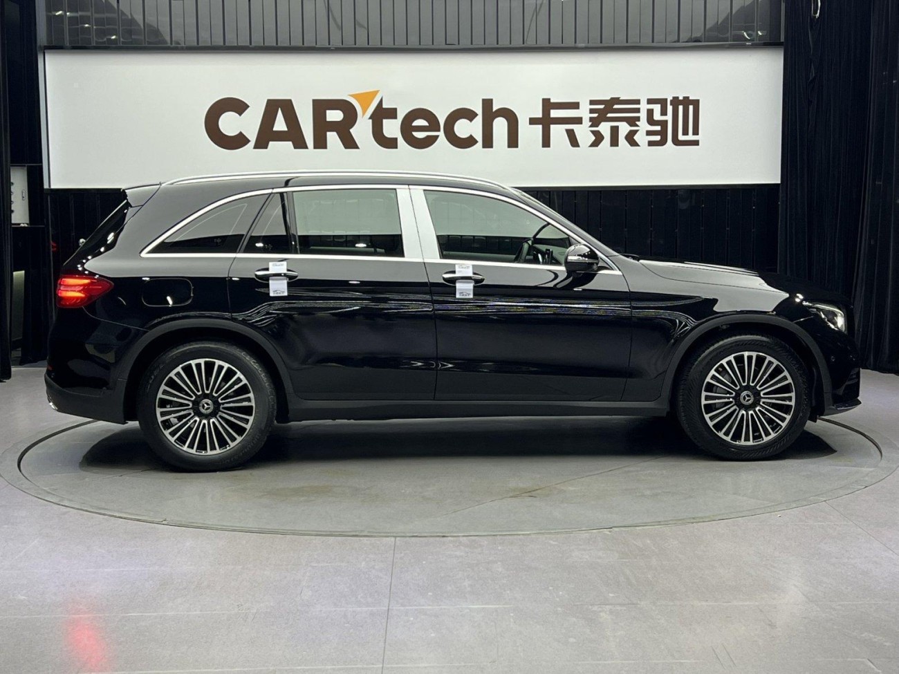 Mercedes-Benz GLC 260 L 2019