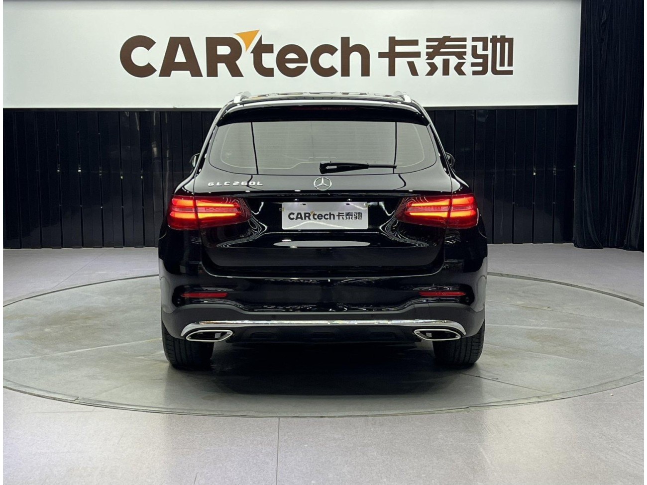 Mercedes-Benz GLC 260 L 2019