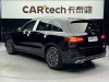 Mercedes-Benz GLC 260 L 2019