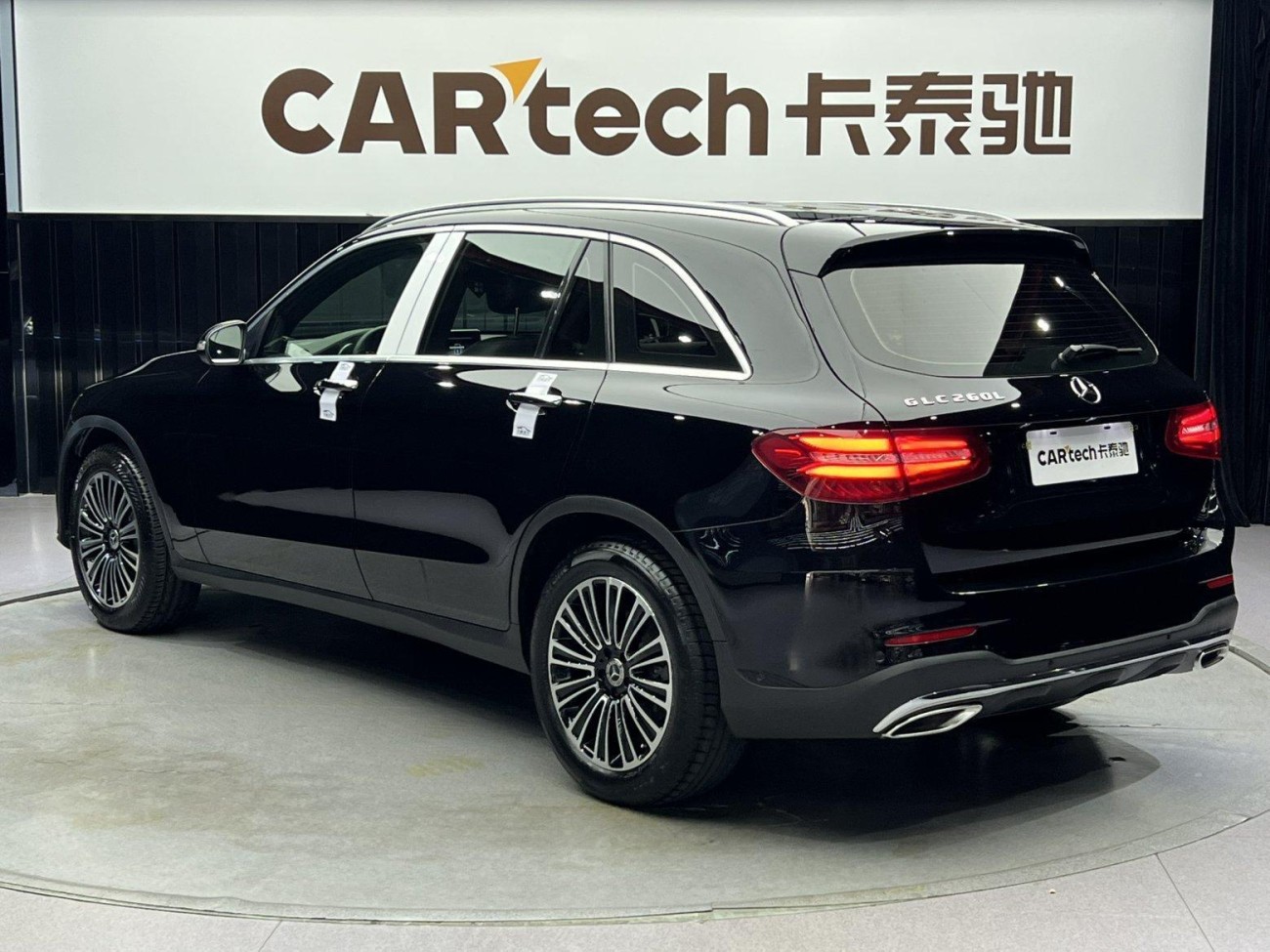 Mercedes-Benz GLC 260 L 2019