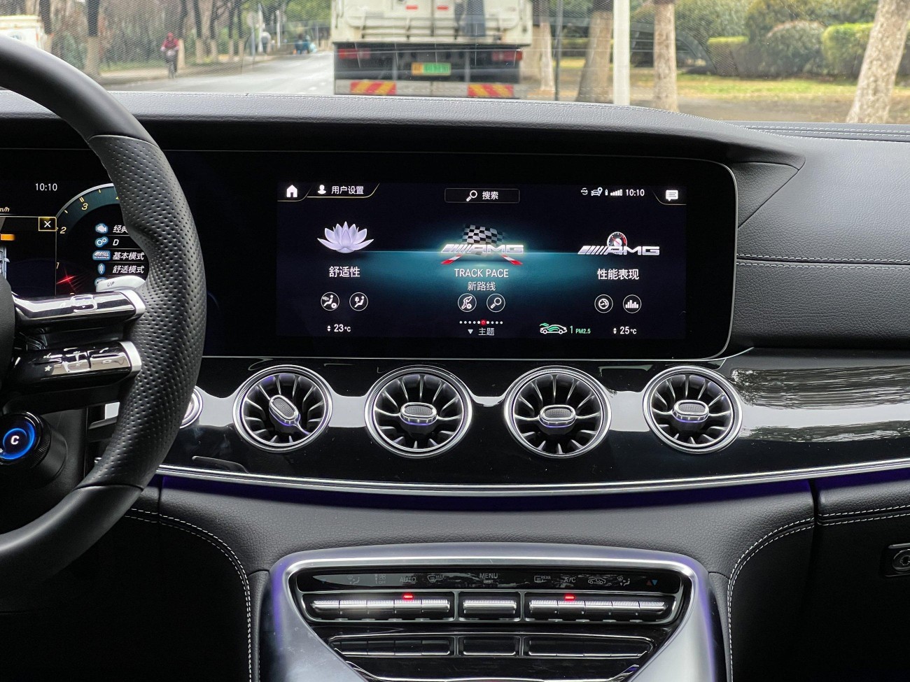 Mercedes-Benz AMG GT 2023