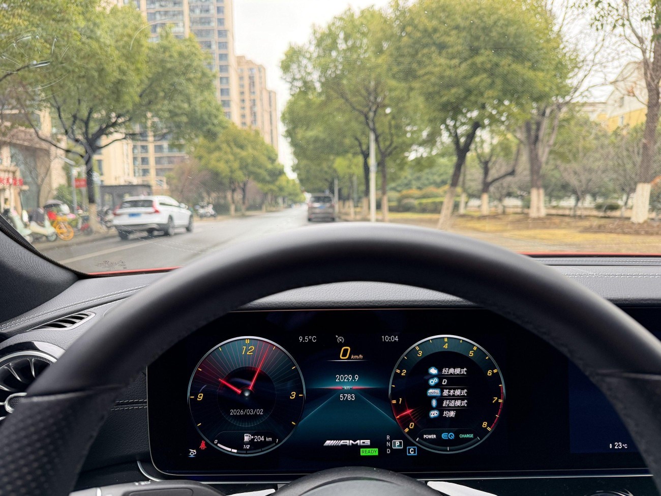 Mercedes-Benz AMG GT 2023