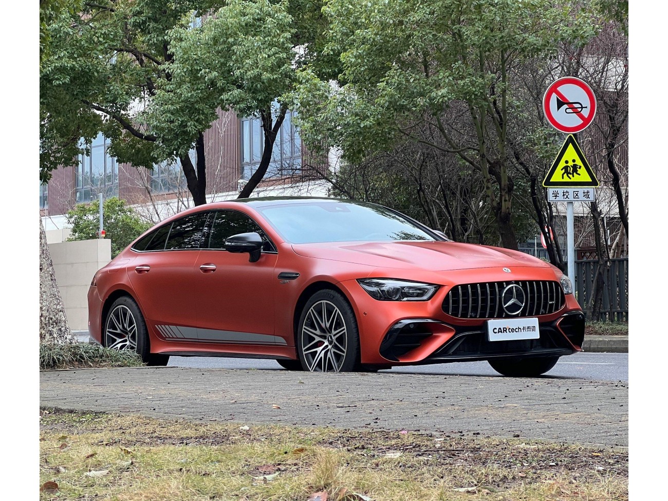 Mercedes-Benz AMG GT 2023