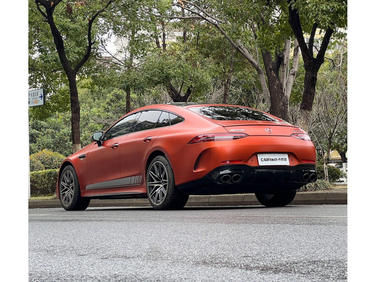 Mercedes-Benz AMG GT 2023