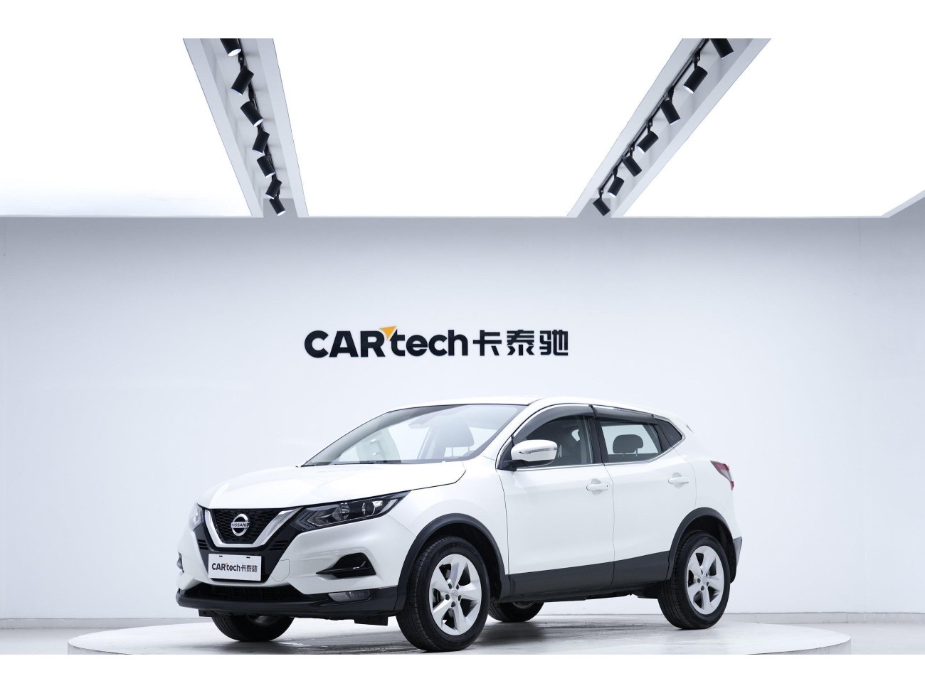 Nissan Qashqai 2022