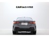 BMW 425i 2023