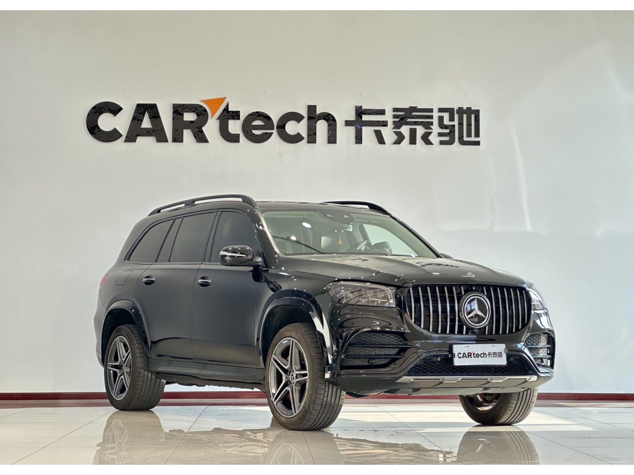 Mercedes-Benz GLS 450 4MATIC 2023