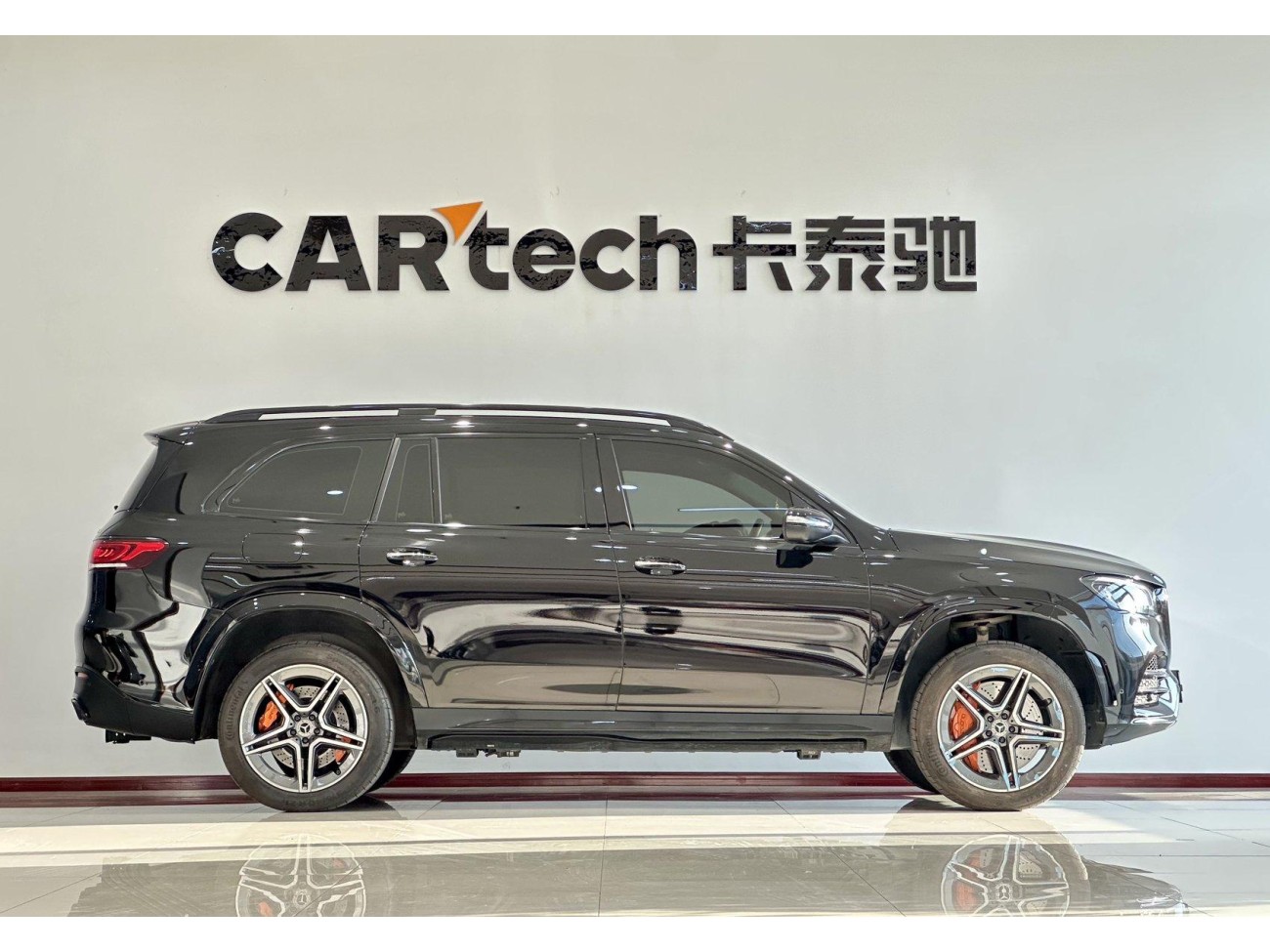 Mercedes-Benz GLS 450 4MATIC 2023