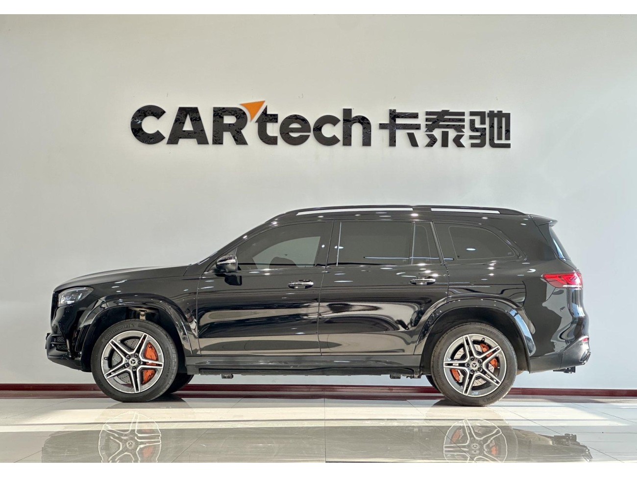 Mercedes-Benz GLS 450 4MATIC 2023