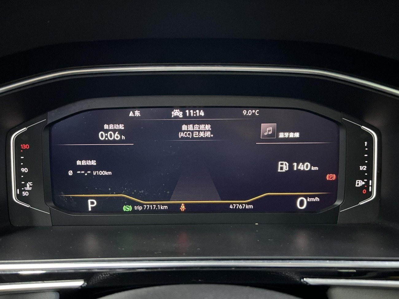 Volkswagen Tiguan L 2022