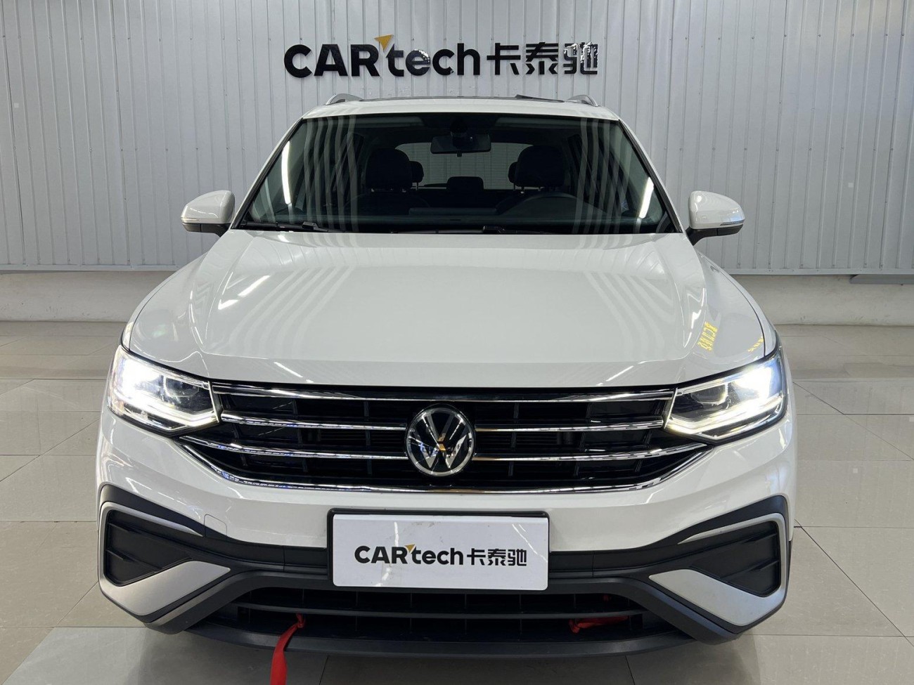 Volkswagen Tiguan L 2022