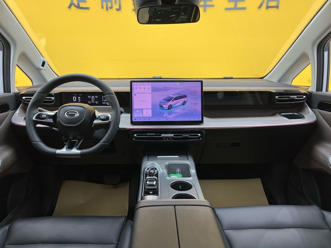 Trumpchi E8 2024