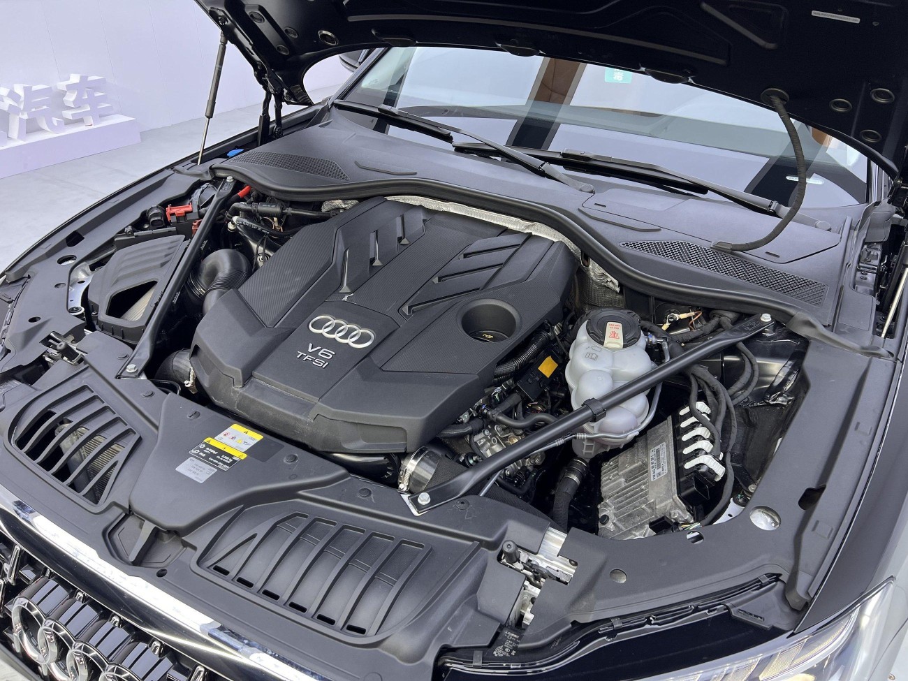 Audi A8L 50 TFSI 2024