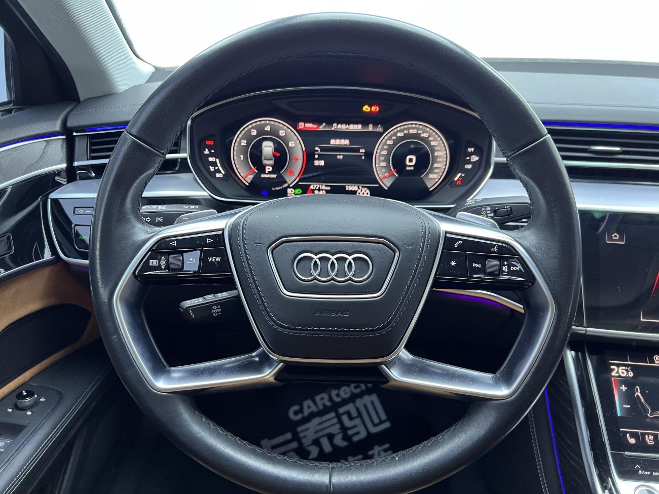 Audi A8L 50 TFSI 2024