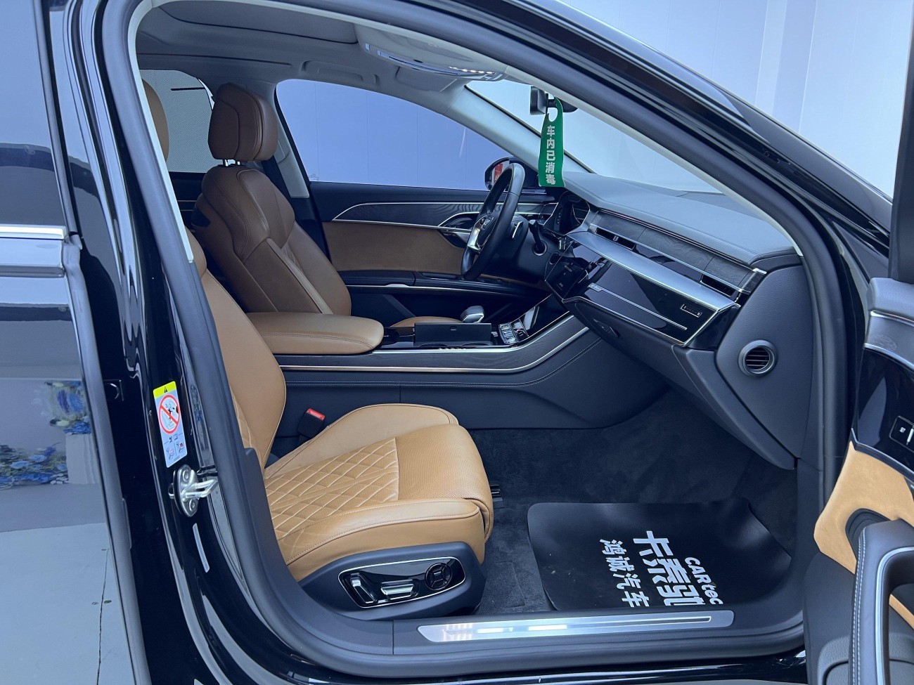 Audi A8L 50 TFSI 2024