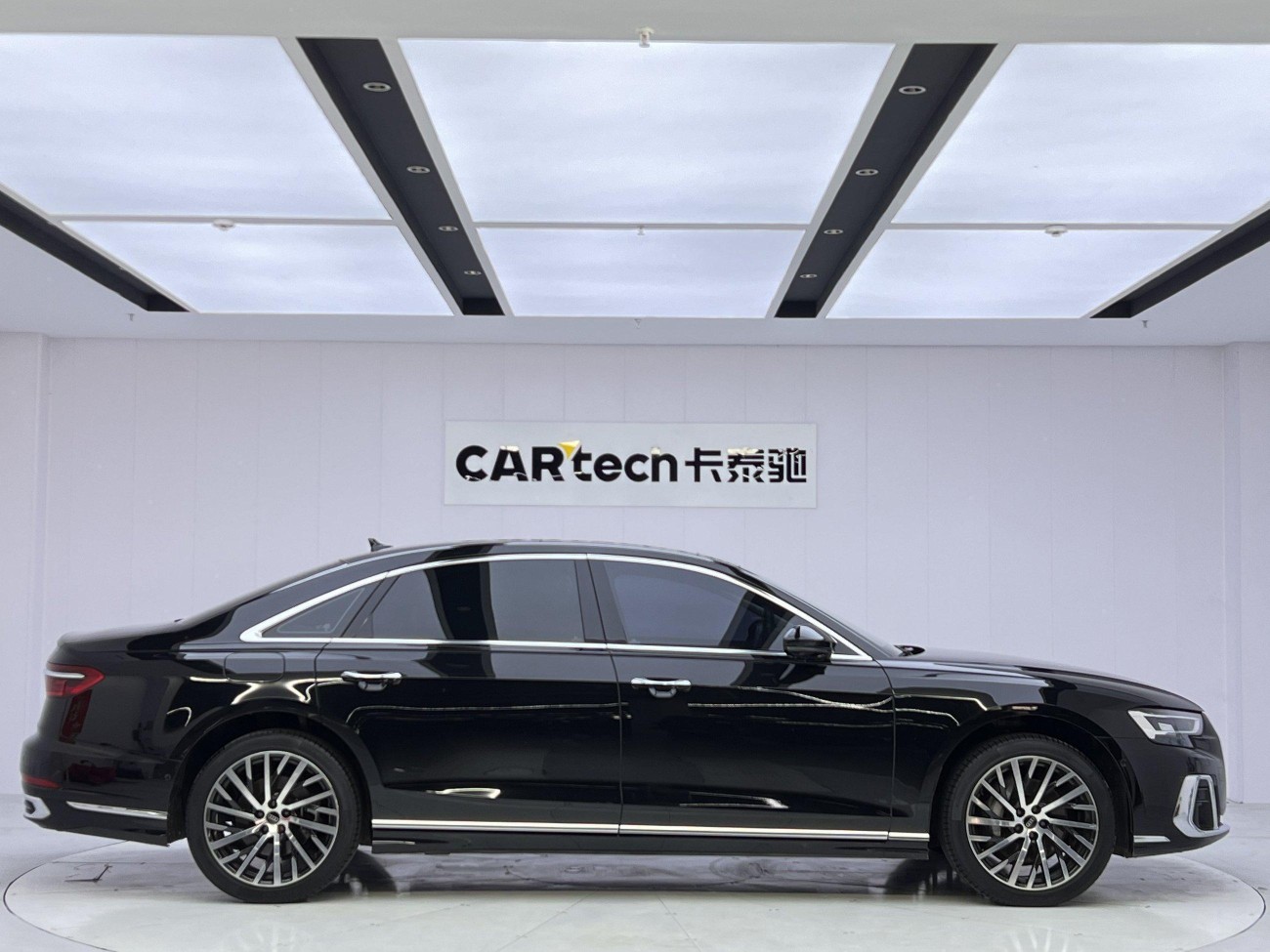 Audi A8L 50 TFSI 2024