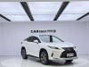 Lexus RX 202 2022