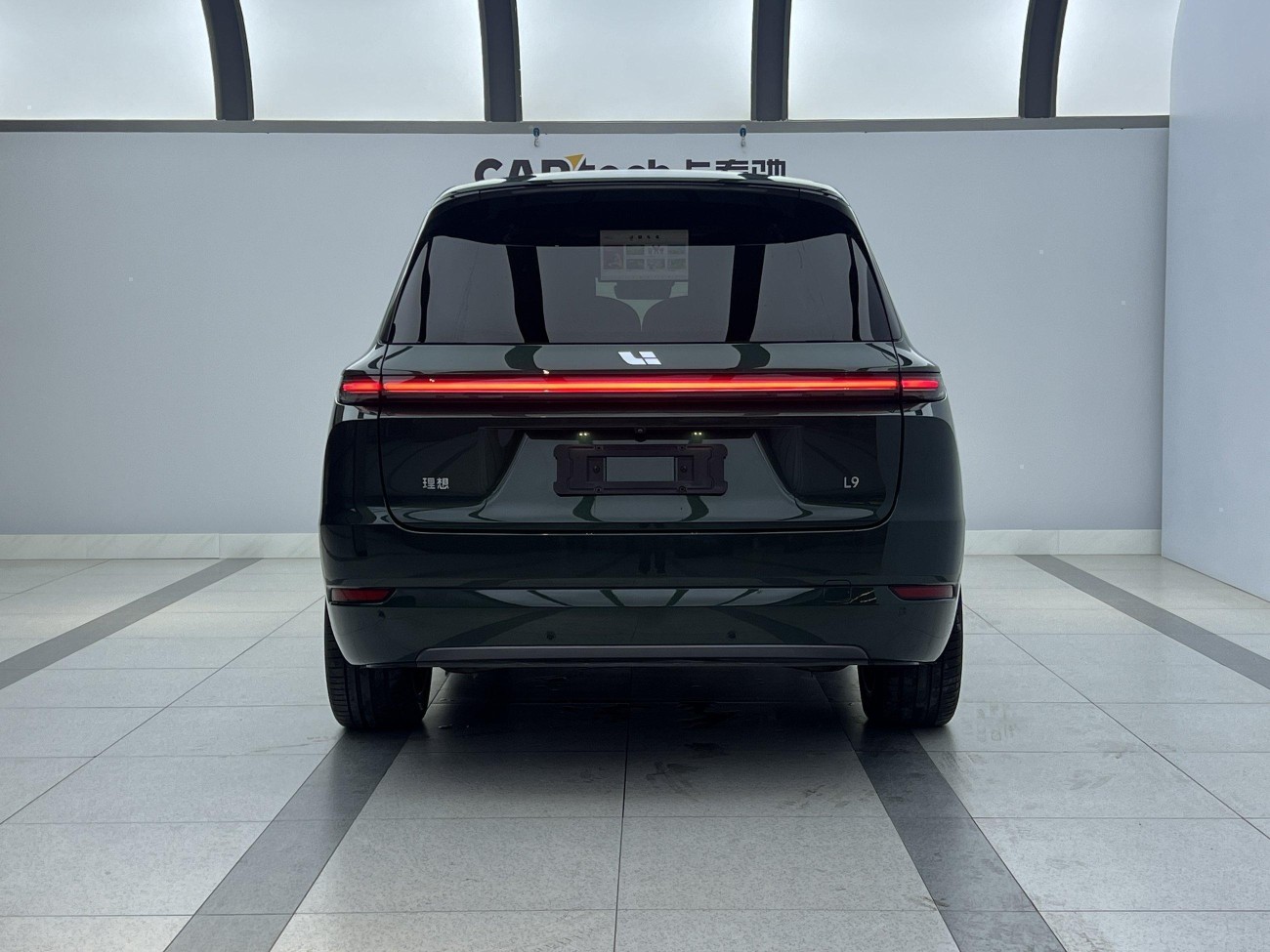 Li Auto L9 2023