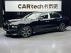BMW 735Li 2024