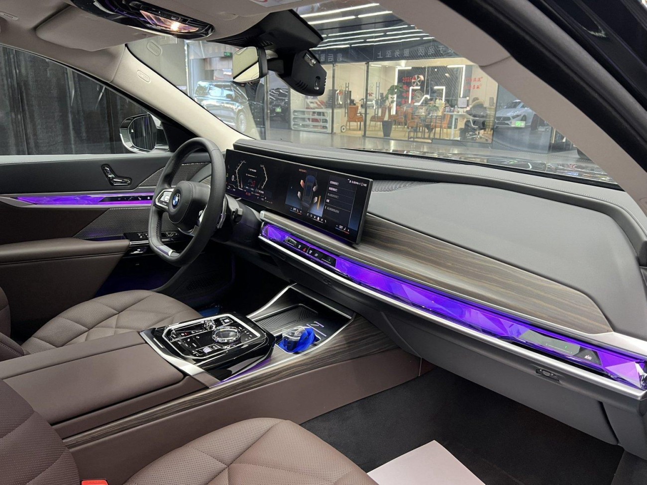 BMW 735Li 2024