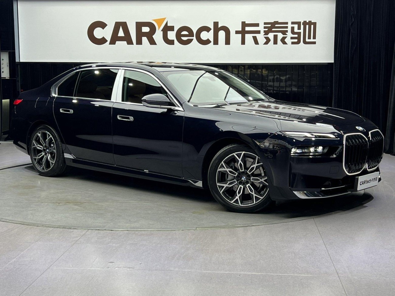 BMW 735Li 2024