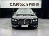 BMW 735Li 2024