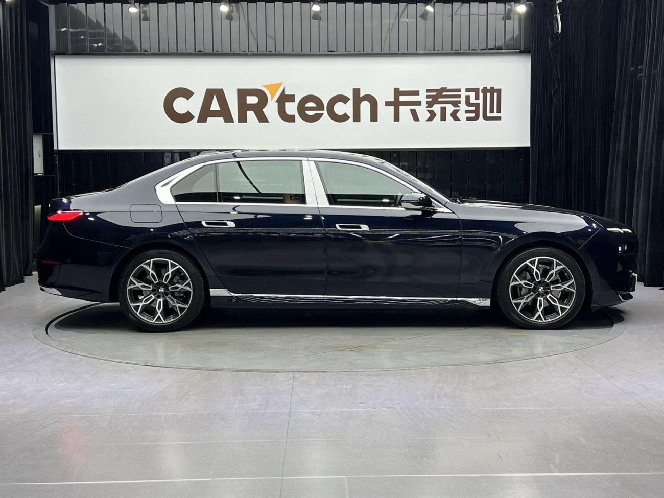 BMW 735Li 2024
