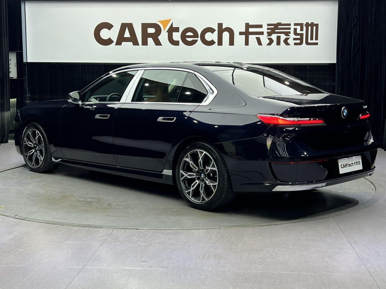 BMW 735Li 2024