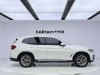 BMW X3 2020