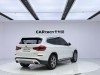 BMW X3 2020