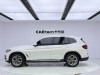 BMW X3 2020