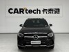 Mercedes-Benz GLC 260 L 2022