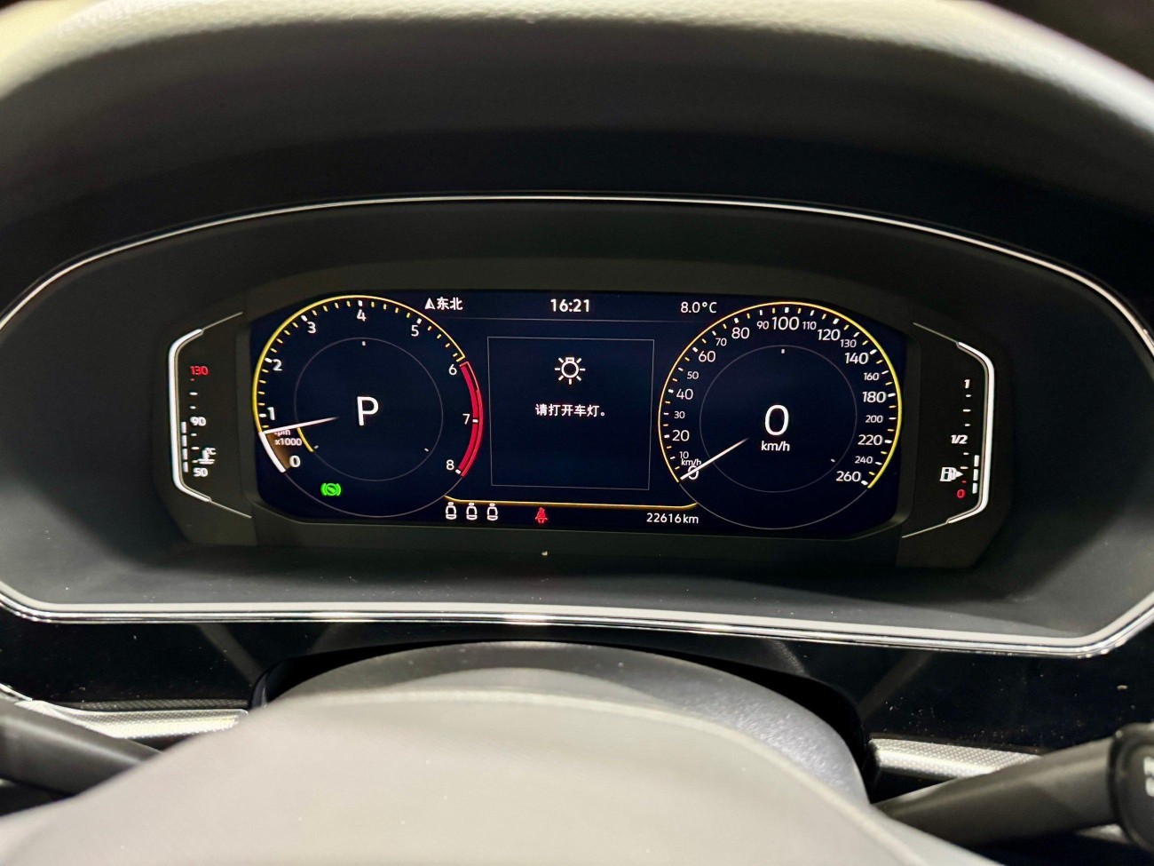 Volkswagen Passat 2024