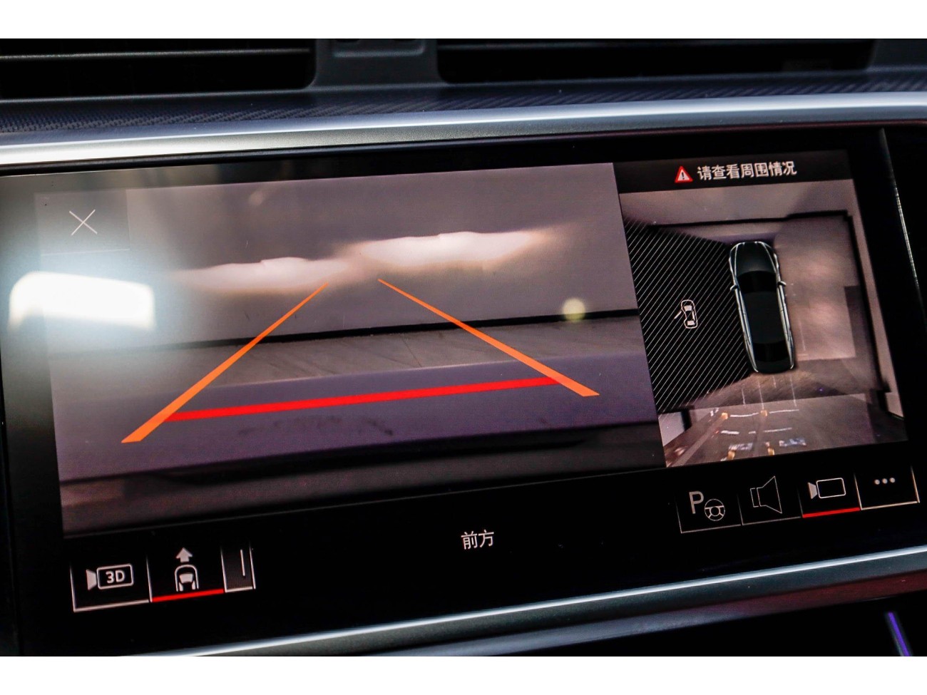 Audi A7L 45 TFSI 2024