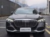 Mercedes-Benz S 480 4MATIC 2024